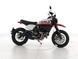 Ducati - Scrambler 800 Urban Motard (2022)