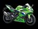 Kawasaki - Ninja ZX-4RR (2024 - 26)