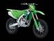 Kawasaki - KX 250 X (2026)