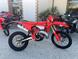 Betamotor - RR X-PRO 125 2T Enduro (2026)