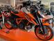 KTM - 1290 Super Duke R EVO (2022 - 23)