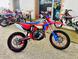 Betamotor - RR 390 4T Enduro Racing (2023)