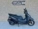 Kymco - Agility 350i NN R16 (2023 - 26)