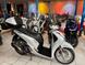 Honda - SH 125i (2017 - 19)