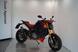 Ducati - Monster 937 SP (2023 - 25)
