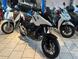 Honda - NC 750 X (2025 - 26)