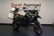 Benelli - TRK 702X (2023 - 25)