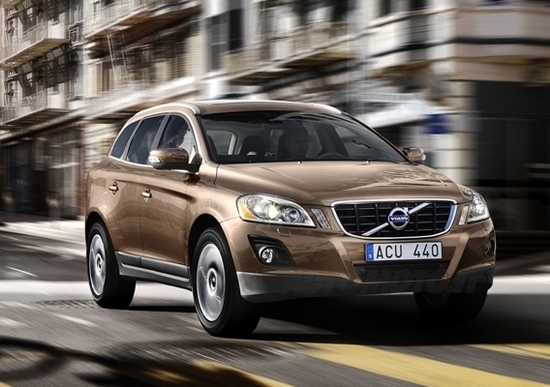 Volvo cinese? Si farà Volvo cinese? Si farà