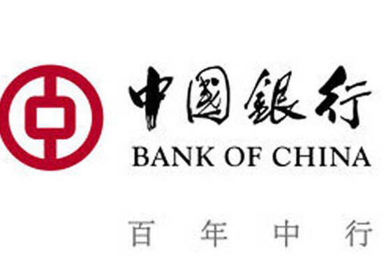 Saab: possibile salvataggio grazie a Bank of China Saab: possibile salvataggio grazie a Bank of China