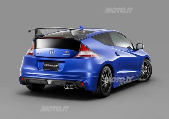 Honda RC-Z Mugen Honda RC-Z Mugen
