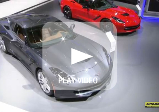 Il video delle novità Chevrolet al Salone di Francoforte 2013 Il video delle novità Chevrolet al Salone di Francoforte 2013